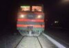 У Львові пасажирський потяг на смерть збив 20-річного юнака