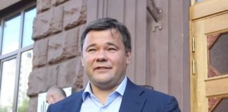 Богдан відреагував на санкції РНБО від Зеленського