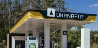 Такого немає навіть у Вашингтоні. Експерт закликав перевірити контракти “Укрнафти” з лобістом із США