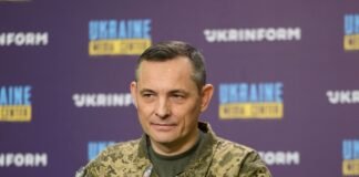 Чому “Шахеди” долітають до Закарпаття? Ігнат розповів про тактику РФ