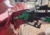 Ціни на пальне 25 травня 2026: скільки коштують бензин, дизель та газ на АЗС