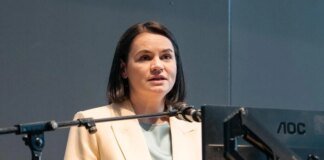 Тихановська розповіла, як бачить майбутнє Лукашенка