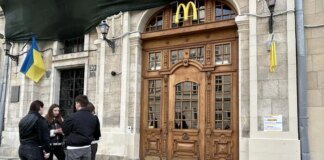 McDonald’s у центрі Львова опинився в епіцентрі скандалу