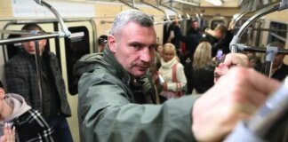 Метро за 30 грн. Звідки взявся новий тариф і що ховається за цією цифрою?