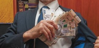 Що робити зі «спецпенсіями»? Американський досвід