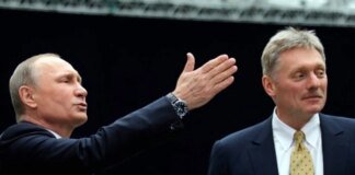 Росія висунула нові претензії до участі ЄС у мирних переговорах