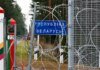 Мігранти прокопали тунель з Білорусі до Литви: серед затриманих українці