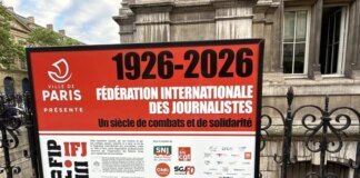 У центрі Парижа відкрилася виставка про українських журналістів на війні