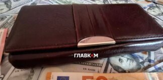 Курс валют 19 травня 2026: скільки коштують долар, євро і злотий