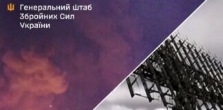 Генштаб підтвердив ураження військового аеродрому в РФ ракетами Storm Shadow