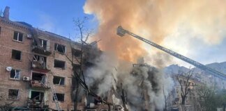 Масована атака на Київ 24 травня 2026. Кількість жертв зросла