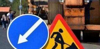 На вулиці Богатирській рух транспорту частково обмежено до 7 червня (схема)