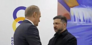 Україна готова до нового раунду переговорів: Зеленський провів зустріч із Дональдом Туском (відео)