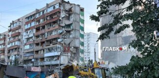 FT: Ракети для атаки на Київ виготовили у 2026 році із західних деталей