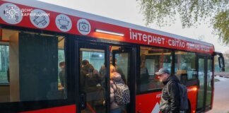 Атака на Харків: влада повідомила наслідки