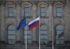 NYT: ЄС поки не готовий призначити посланника для переговорів з Росією