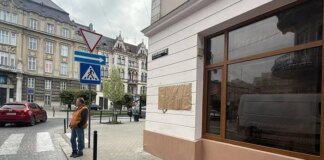 У Львові викрали меморіальну таблицю Джохару Дудаєву