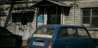 Комунальний колапс охопив регіони Росії – розвідка