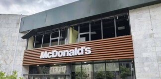 McDonald’s на Лук’янівці відновив роботу після обстрілу 24 травня 2026 року