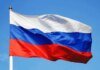 Bloomberg: Росія планує обмежити експорт палива через падіння нафтопереробки
