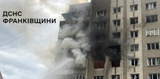 Удар по будинку в Івано-Франківську: названо кількість постраждалих