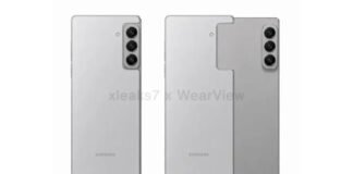 Samsung готує смартфон із дисплеєм, який ховається всередину корпуса — що показали патенти