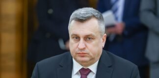 Союзник Фіцо розкритикував його підтримку членства України в ЄС