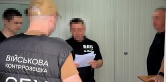 Колишній чиновник Міноборони “попався” на схемі з їжею для ЗСУ
