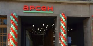 Популярна мережа супермаркетів оголосила про закриття: що відомо