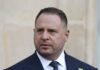 Єрмаку обиратимуть запобіжний захід: ВАКС назвав дату