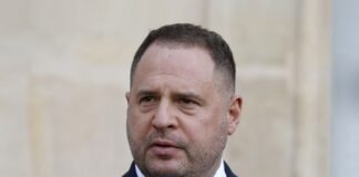 Єрмаку обиратимуть запобіжний захід: ВАКС назвав дату