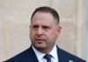 Єрмак назвав “необґрунтованим” повідомлення йому про підозру