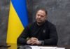 У Зеленського зробили першу заяву про підозру Єрмака