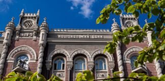 Міжнародні резерви України зменшуються третій місяць поспіль: у НБУ пояснили причину