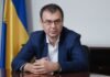 Гетманцев докоряє Пишному через “Сенс Банк”: в НБУ згадали про етику