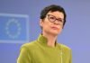 ЄС може розпочати переговори з Україною про вступ вже влітку, – єврокомісар