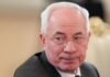В Україні запускають конфіскацію активів експрем’єра Азарова