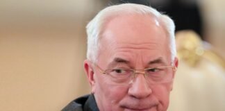 В Україні запускають конфіскацію активів експрем’єра Азарова