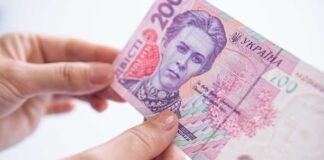 “Гроші до зарплати” можуть стати пасткою: експерт пояснив головний ризик мікропозик