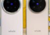 Vivo готує одразу три нові смартфони X500: у серії з’явиться загадкова модель