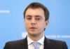 Ексміністр інфраструктури Омелян отримав підозру за ухилення від військової служби