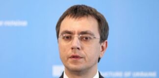 Ексміністр інфраструктури Омелян отримав підозру за ухилення від військової служби