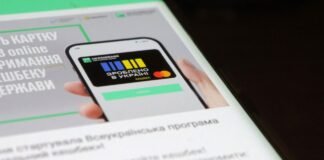 Українцям почали виплачувати паливний кешбек: на що його витратити