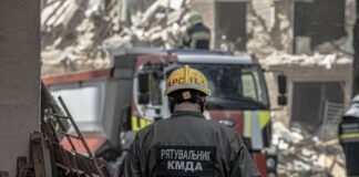 Під ударом Київ, Черкаси та Полтавщина: що відомо про атаку РФ