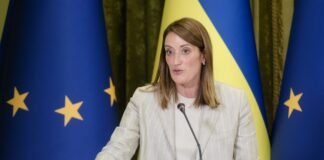 Україна має бути в ЄС: президентка Європарламенту закликала відкрити переговорні кластери