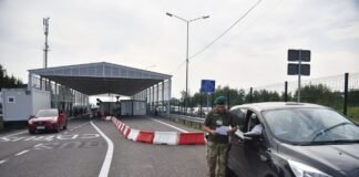 Українцям приготували новий Митний кодекс як у ЄС: навіщо це потрібно