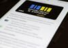 Гроші можуть “згоріти”: користувачів “Національного кешбеку” попередили про дедлайн