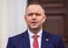 Невідомі викликали пожежників до будинку Навроцького: у справі шукають іноземний слід