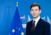 “Дайте нам трохи часу”: Єврокомісія розкрила останні три кроки до кредиту Україні