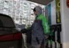 Чи буде дефіцит бензину та чому ціни на АЗС різняться: головне про ринок пального в Україні